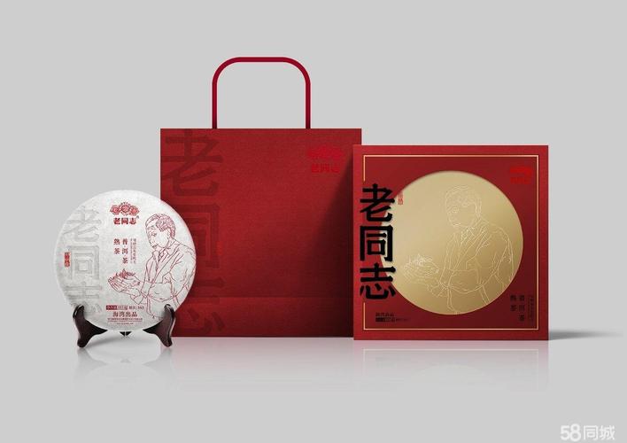 廣州廣告設計 創意與品質的完美融合，助力品牌價值騰飛