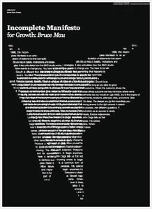 設(shè)計中的圖文板式布局 原則、類型與實踐解析