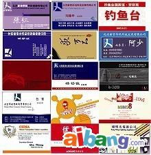 北京瑞思凱圖文設(shè)計(jì)制作中心 專(zhuān)業(yè)圖文制作一站式服務(wù)