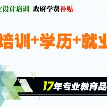 北京可心時(shí)代圖文設(shè)計(jì)中心 打造視覺(jué)與空間的完美融合
