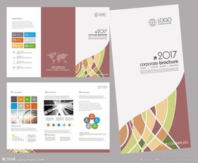 視覺與文字的對話 裝飾公司三折頁的圖文設(shè)計(jì)藝術(shù)